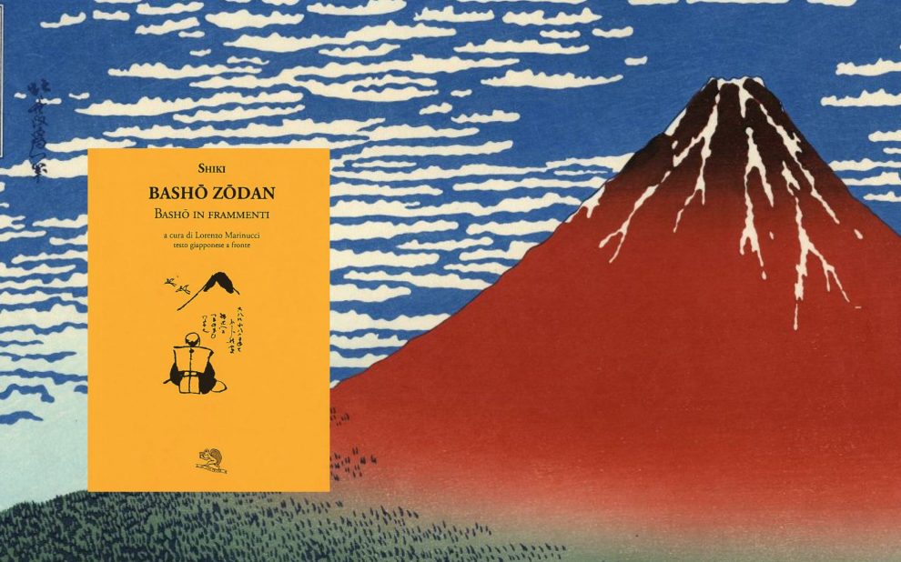 Basho blog_Tavola disegno 1